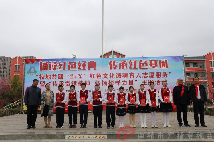 7颁奖多.jpg