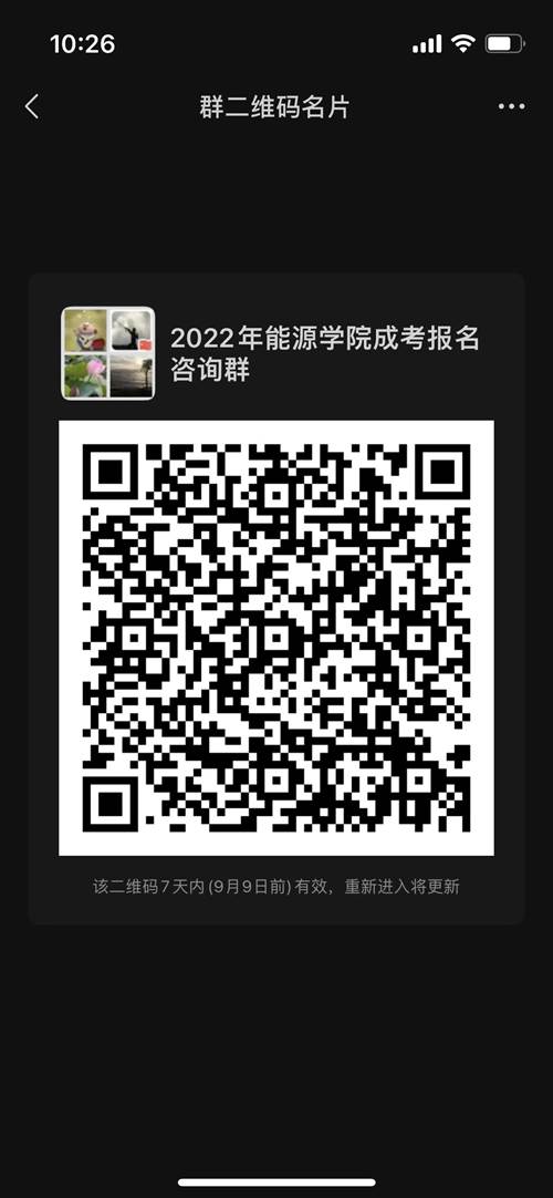 ˵: http://218.63.77.158:8080/_vsl/630F8EBAF5C64F00F952D662E1F2F2C5/45156B7D/2C9C1