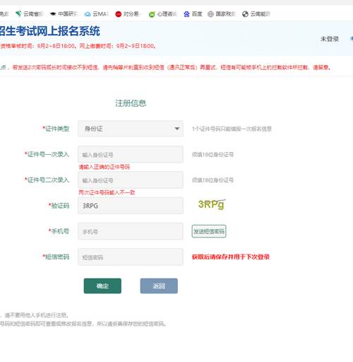 ˵: http://218.63.77.158:8080/_vsl/BD7B79D5CEDB029F61C370FF39D89422/A8687D84/17464