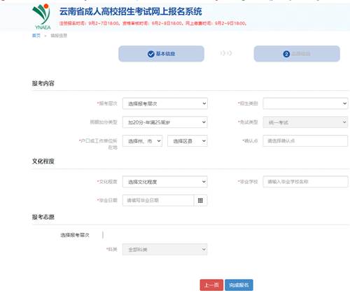˵: http://218.63.77.158:8080/_vsl/6A2E2F8E4B189EE179AE2E440C0486E1/F5A8E17A/18402