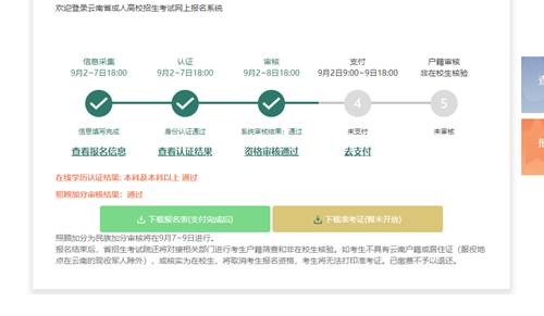˵: http://218.63.77.158:8080/_vsl/1F5B7CA60548B2FDD55B0721A2169DC9/0DBDD7C4/107FC