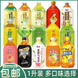 康师傅饮料1l瓶水蜜桃鲜果橙冰红茶绿茶乌龙蜜茶清茶酸梅汤组合装