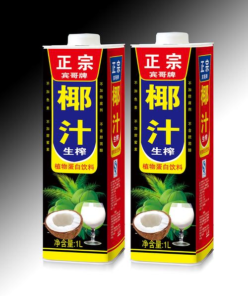 国庆婚庆专用饮料 运动风功能饮料酸奶产品 厂家招商 宾哥椰子汁