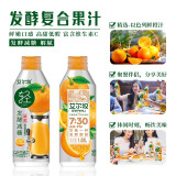 【艾尔牧 益生菌发酵复合果汁饮料 奇异果汁芒果汁鲜橙汁蓝莓汁1.08L*2瓶组合装 鲜橙汁和维他奶柠檬茶哪个好】艾尔牧 益生菌发酵复合果汁饮料 奇异果汁芒果汁鲜橙汁蓝莓汁1.08L*2瓶组合装 鲜橙汁和维他奶柠檬茶