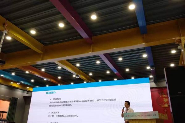 ʱٻ񡰴Ӯɽ´ҵĿȽ