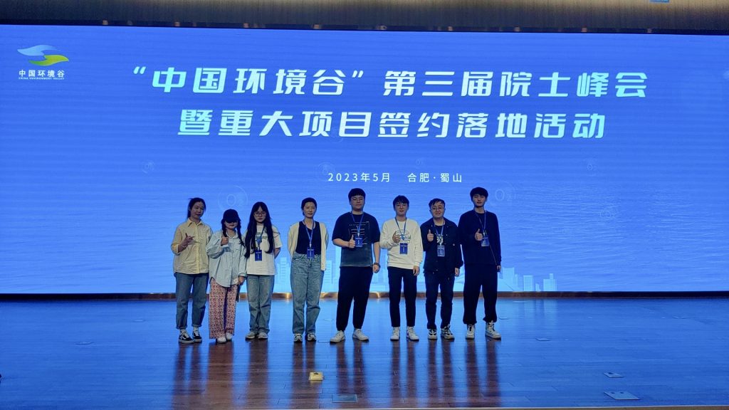 ʱйȡԺʿشĿǩԼػɹٰ