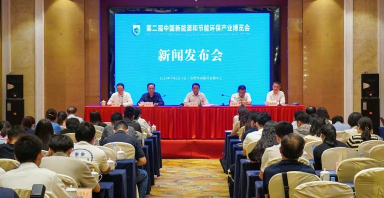 ڶйԴͽܻҵὫ76ںϷʾٰ