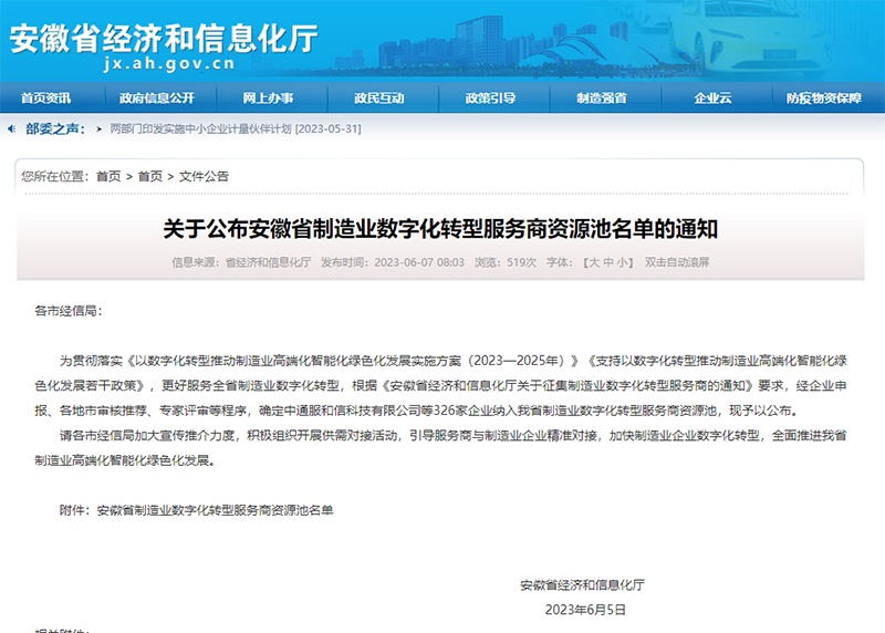 ϲ|ףؿʱɹѡʡҵֻתͷԴ