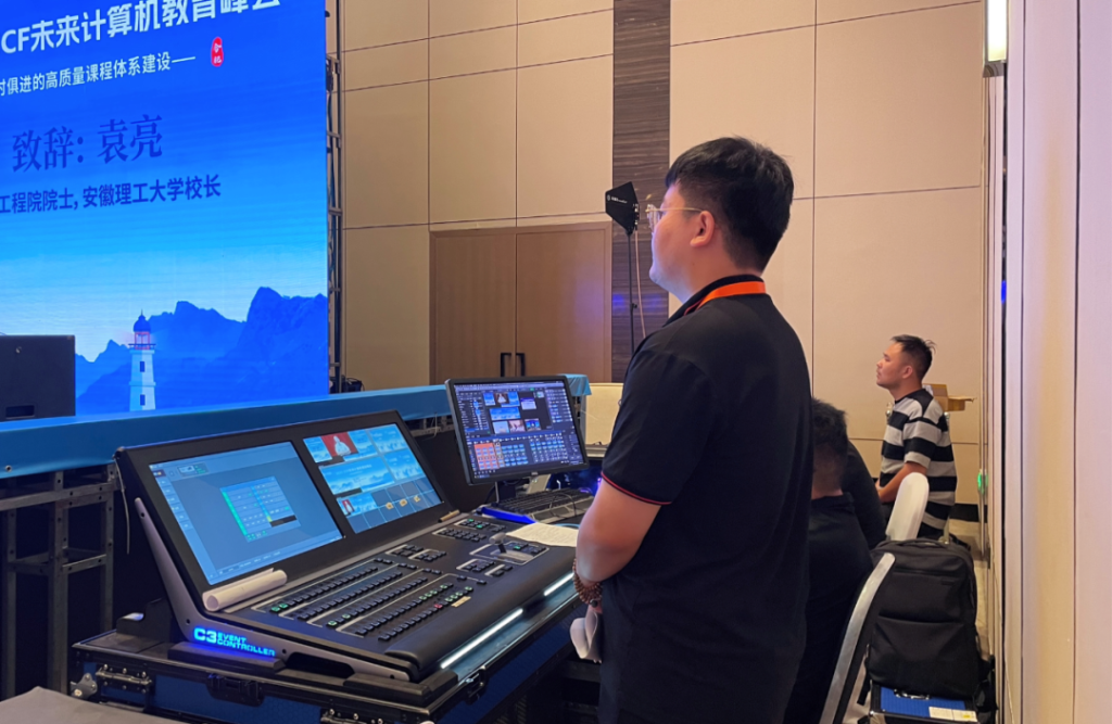 ʱ߽CCFδᣨFCES2023ɹٰ