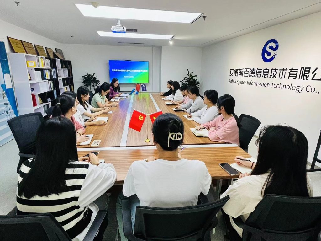 ʱٿѧϰ᳹йŮʮȫᾫר