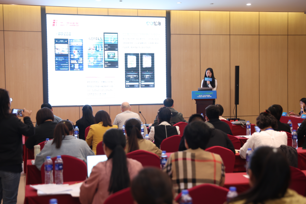 ʱа죡ũб2023ʡ˽ж˫Բչ