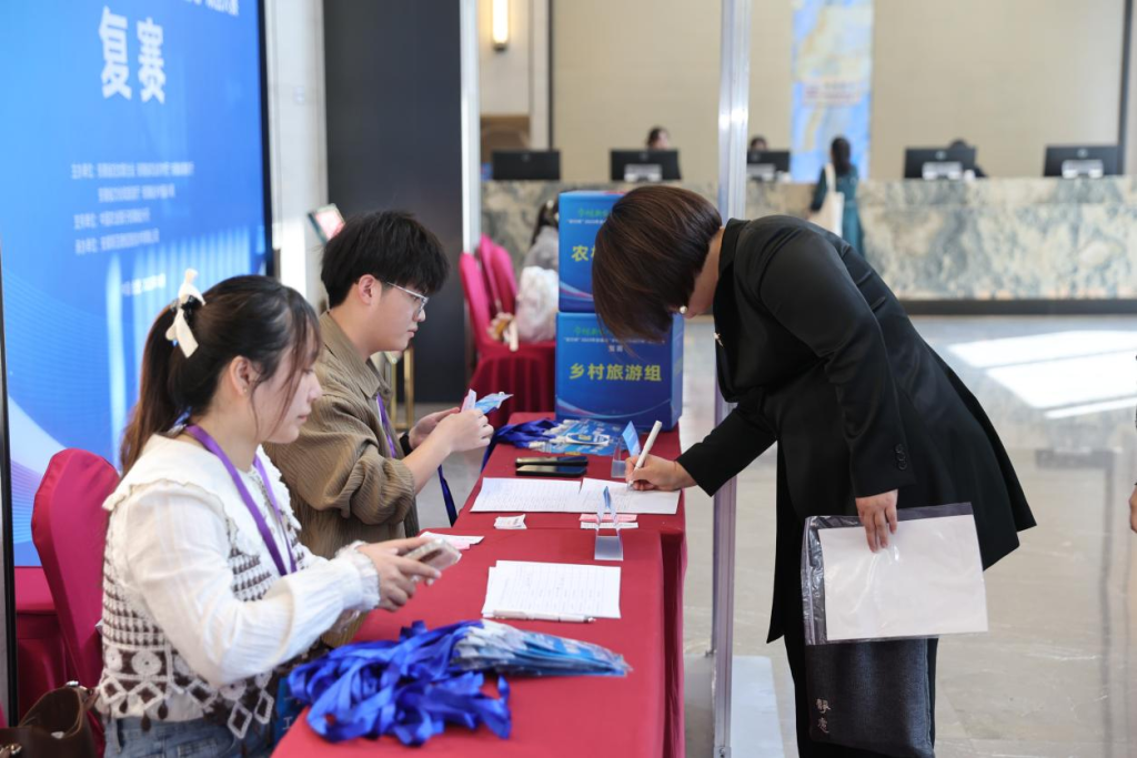 ʱа죡ũб2023ʡ˽ж˫Բչ