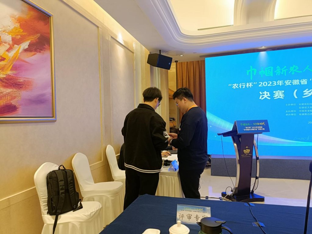 ʱа죡ũб2023ʡ˽ж˫Բչ