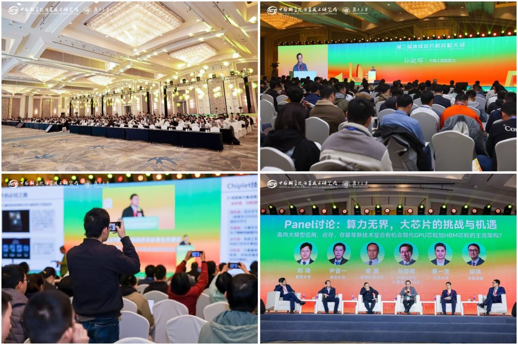 ᡱ۱סоƪ | ʱڶ켯оƬоԲչ