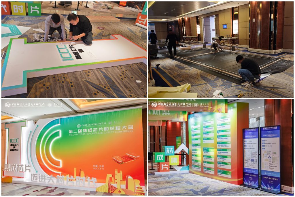 ᡱ۱סоƪ | ʱڶ켯оƬоԲչ